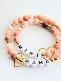 Mama & Me Bracelet Set